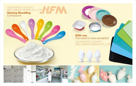Polvo de esmalte de melamina HFM en China