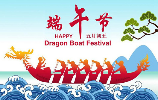 Festival del Bote del Dragón de Melamina de Huafu