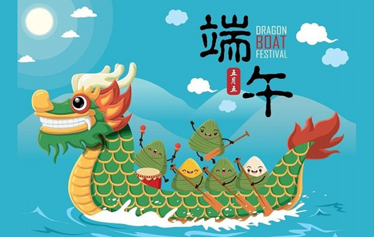 dragon boat festival 