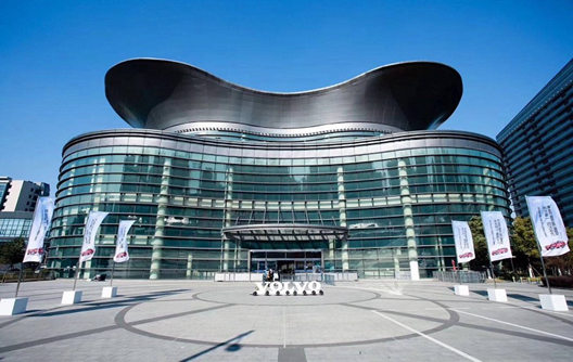La 18.ª Expo CIPC de Shanghái en 2021