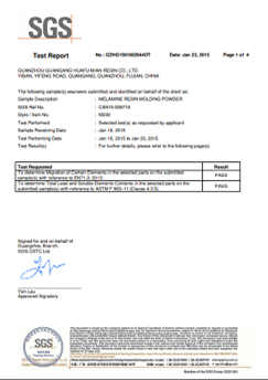 Certificado SGS en 2015