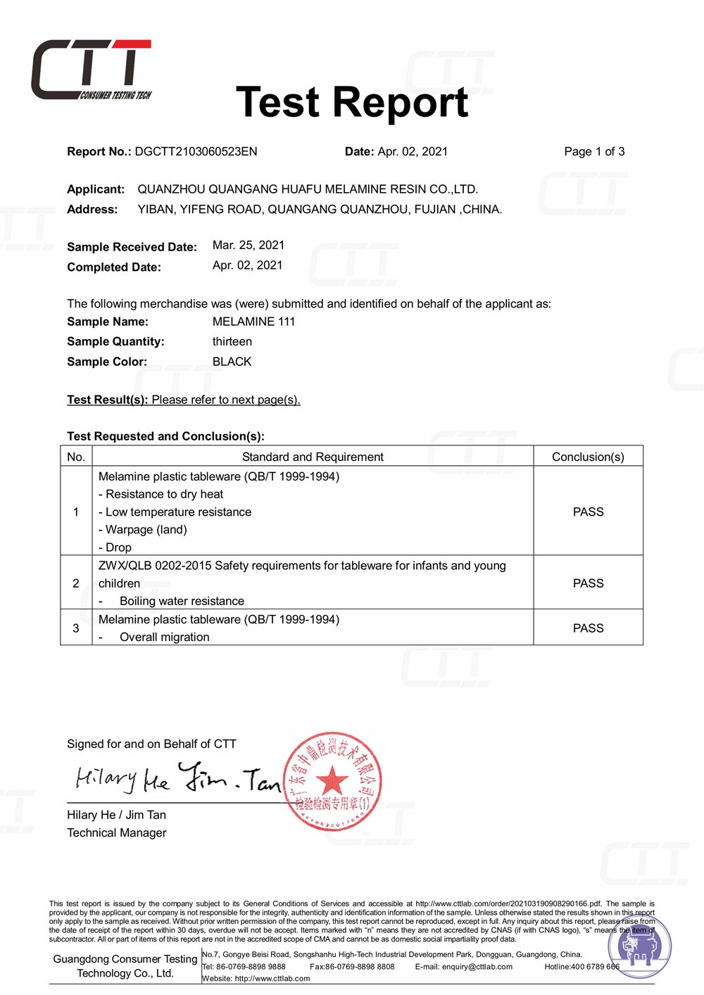 Huafu Chemicals：Certificado CTT en 2021