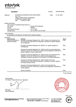 Certificado Intertek de melamina Huafu 2022